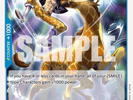 Hamlet [Extra Booster: Memorial Collection] Hot on Sale