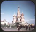 Inside Moscow - View-Master 3 Reel Packet - 1950 - vintage - 2820-A,B,C-S3 Sale