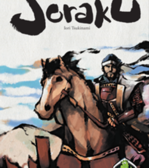 Joraku on Sale