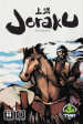 Joraku on Sale